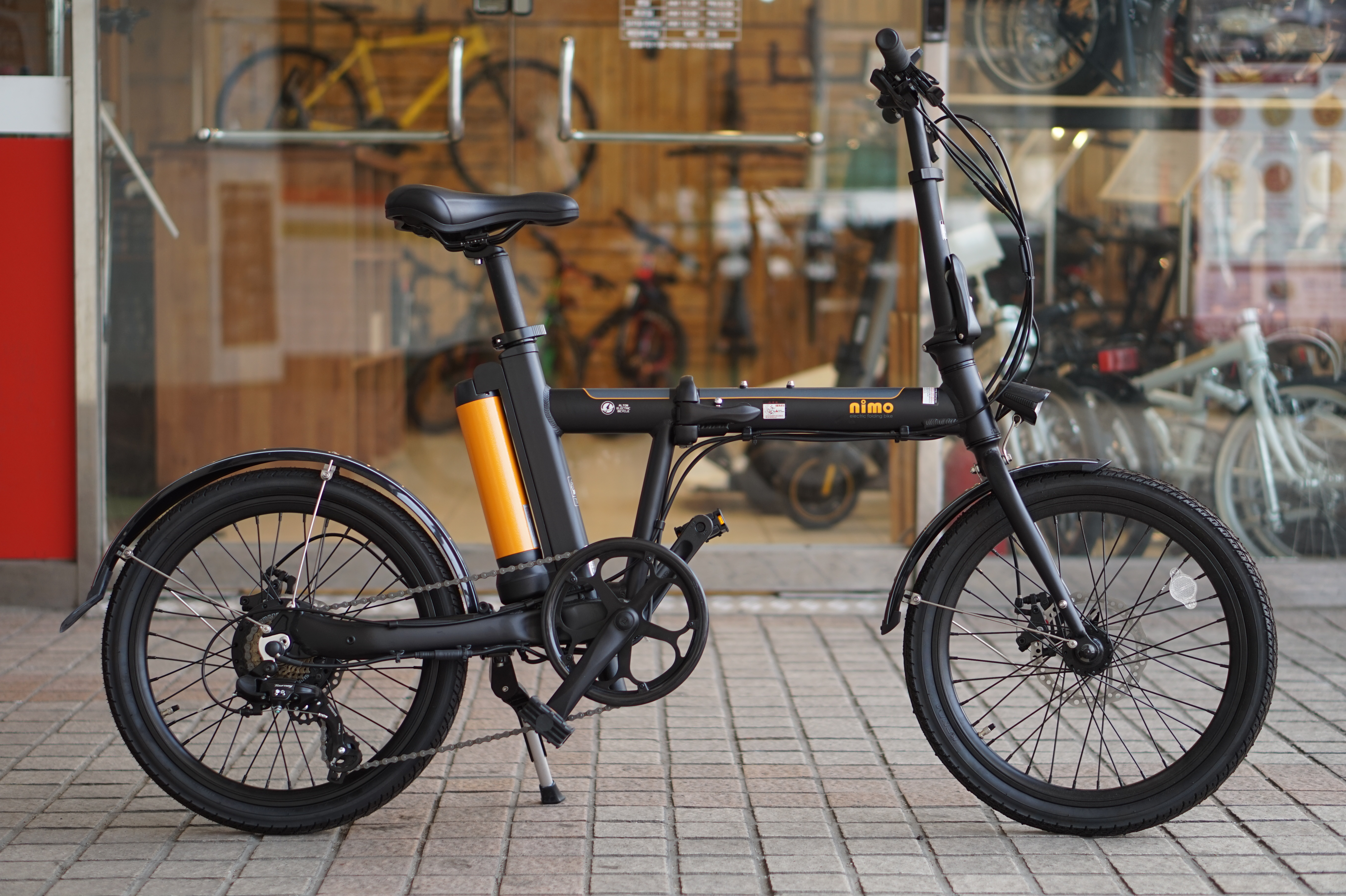 알톤 폴딩 자전거