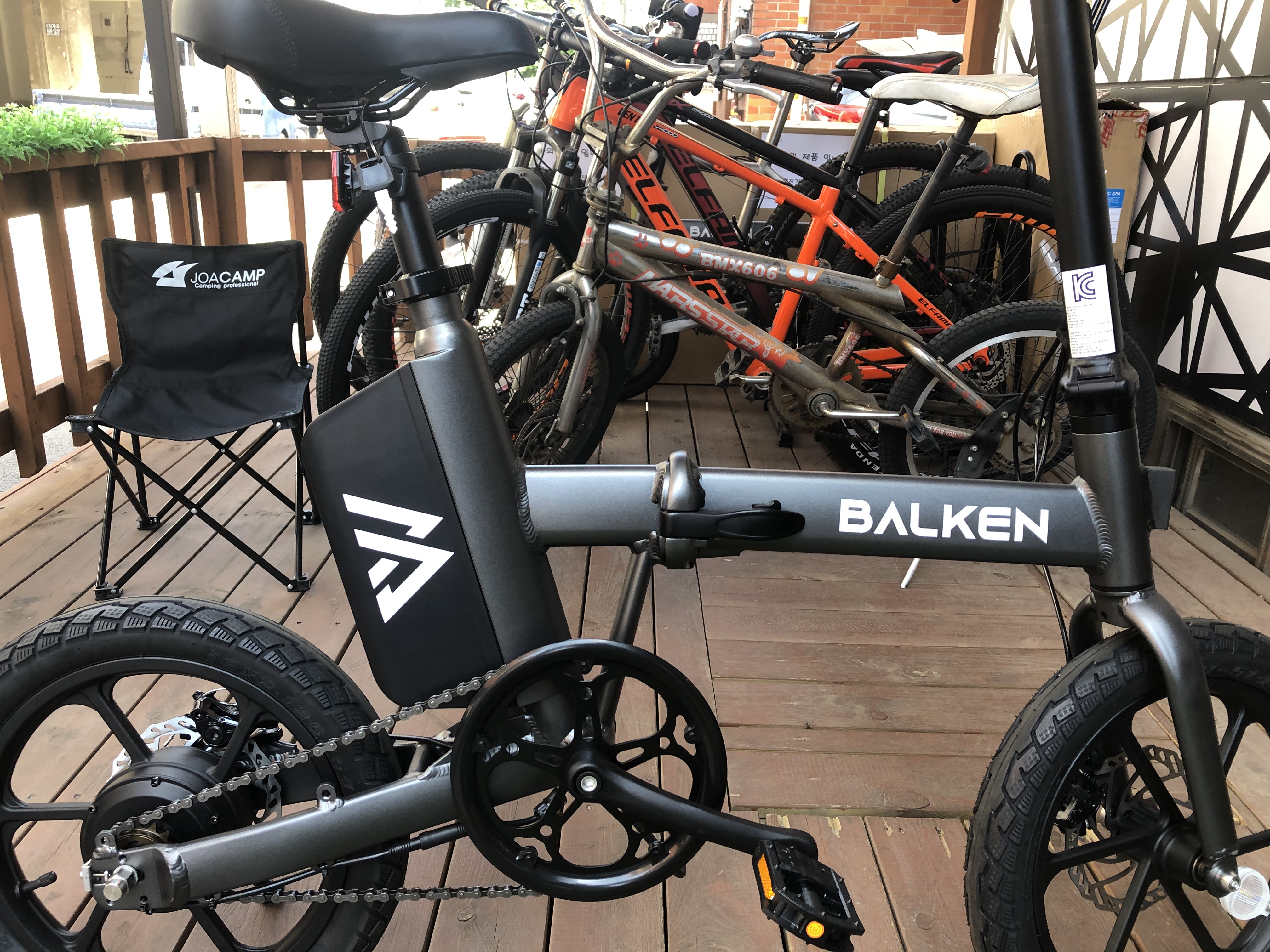 접이식 자전거 브랜드