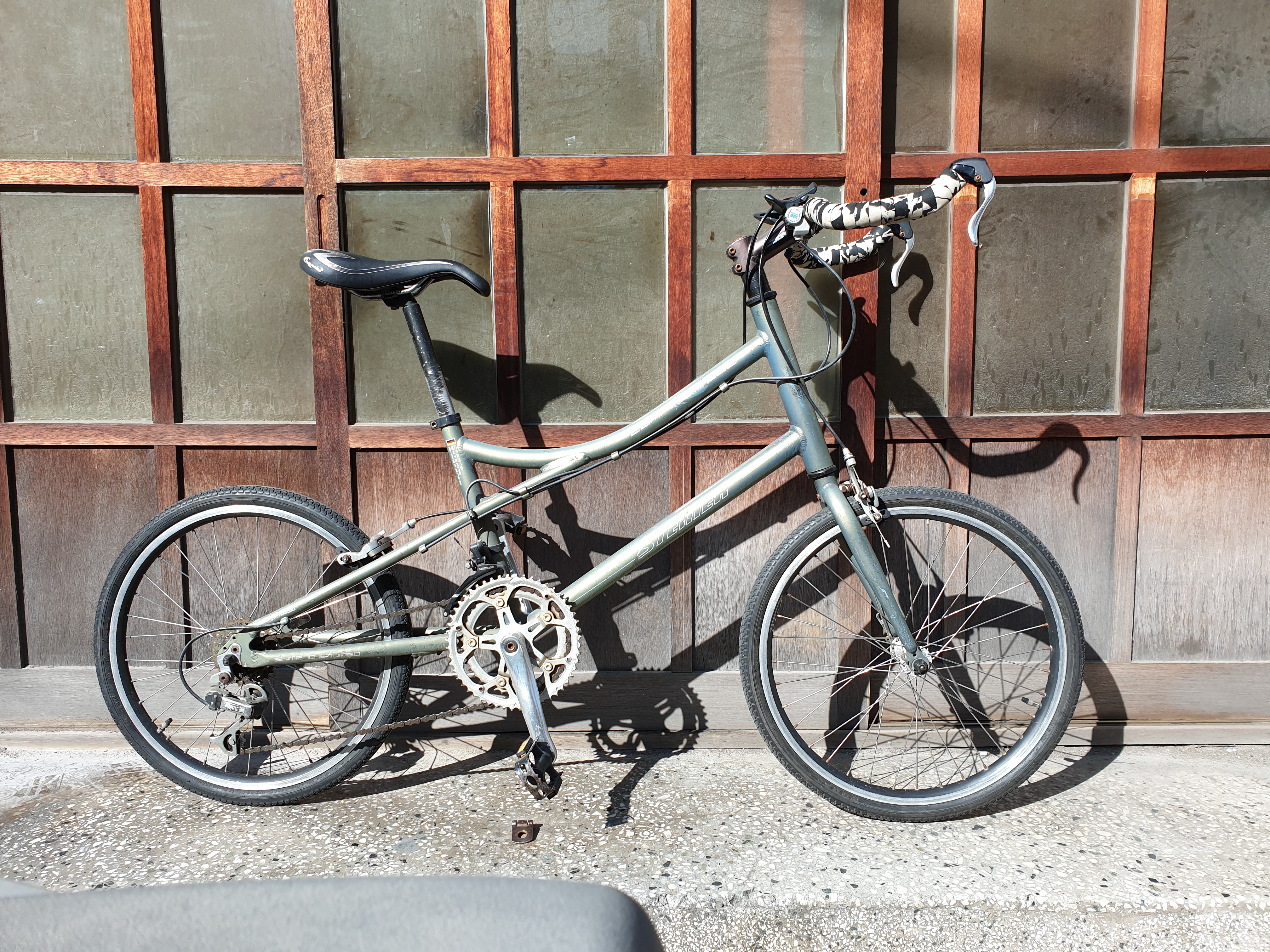 자전거 앞 변속기 삭제