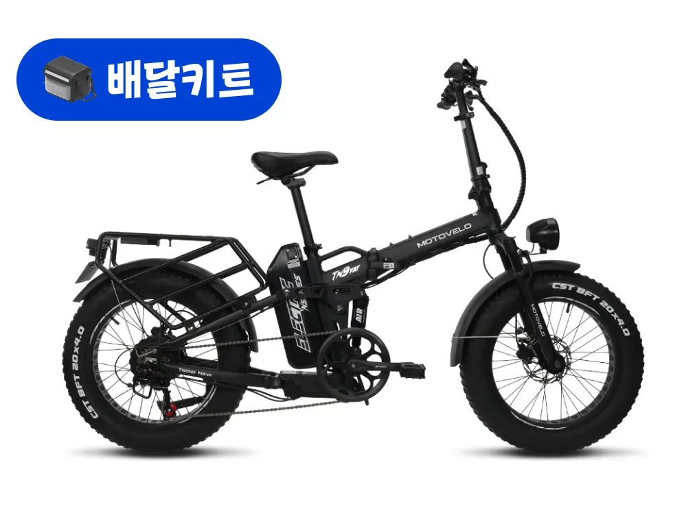 모토벨로 TN9 FAT 48V 500W+배달 키트