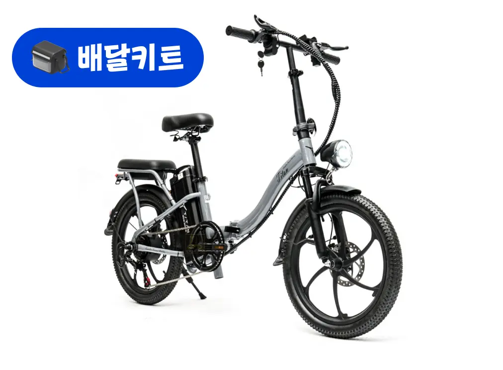 타이탄800 48V 500W+배달 키트