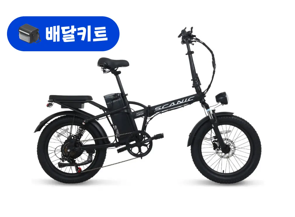 AU테크 스카닉 M20 MAX 48V 500W+배달 키트