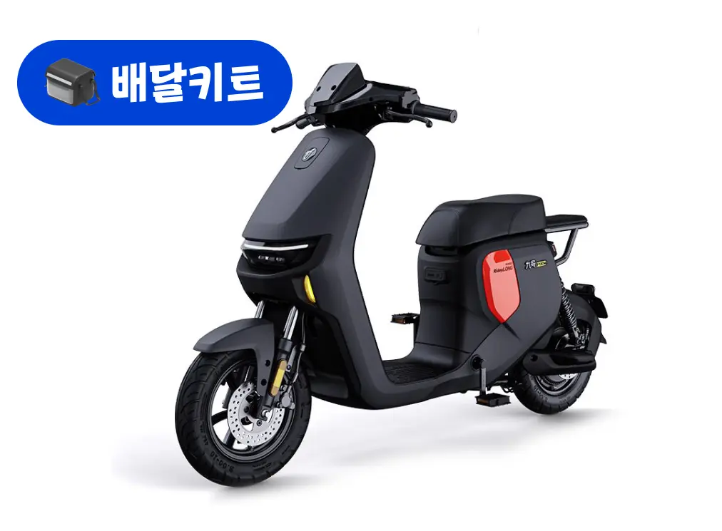 세그웨이 나인봇 F90M 48V 400W+배달 키트