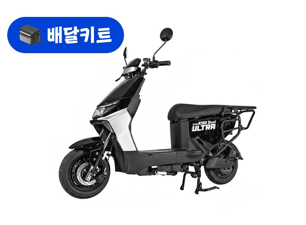 아이휠 미니쿠 듀얼 울트라 48V 1600W+배달 키트