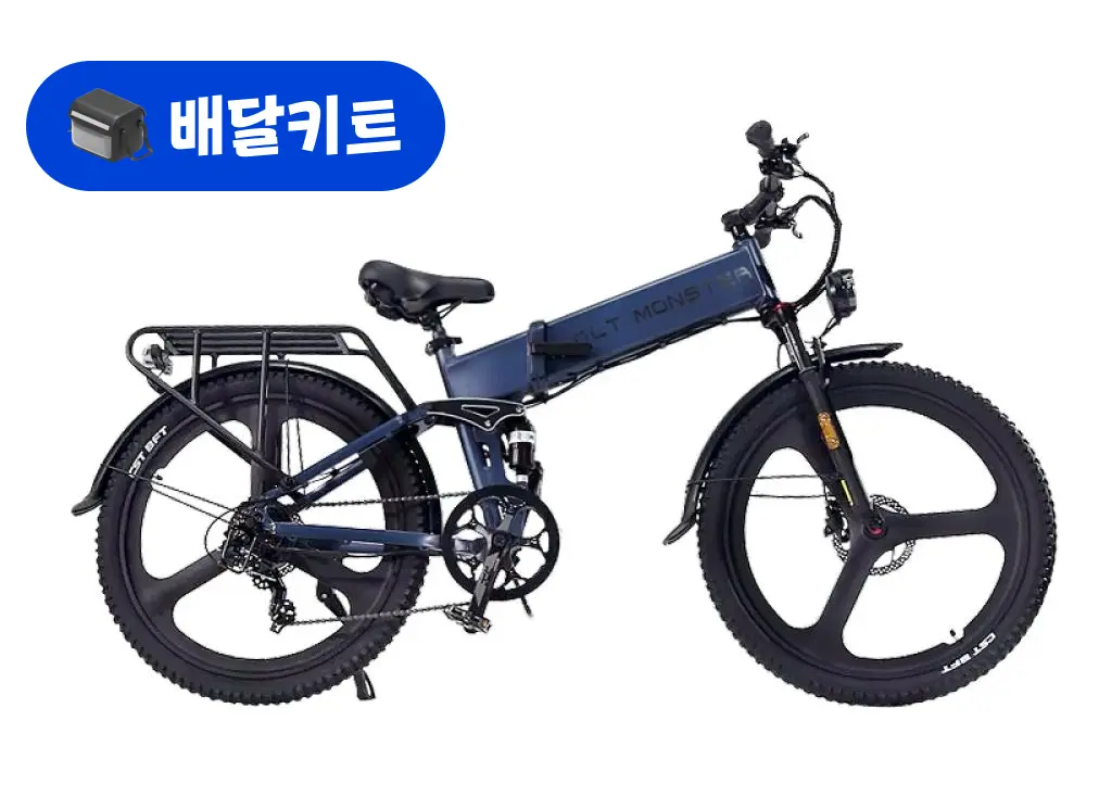 볼트몬스터 VT700 MB26P 48V 500W+배달 키트