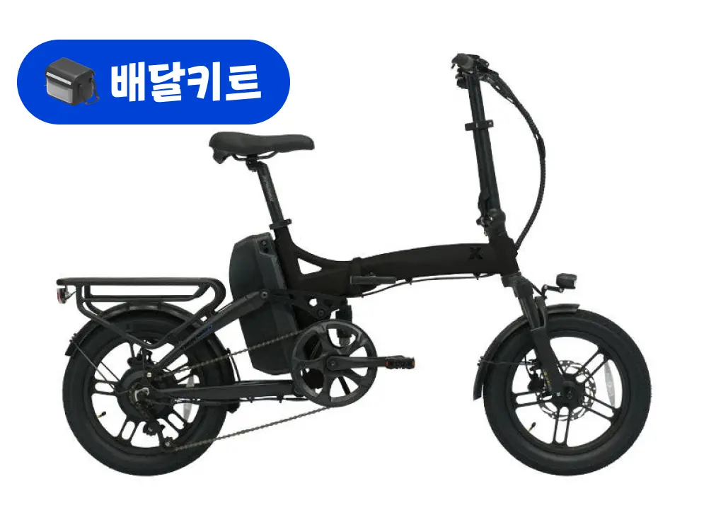 퀄리 엑스트론 프로 미니 맥스 48V 500W+배달 키트