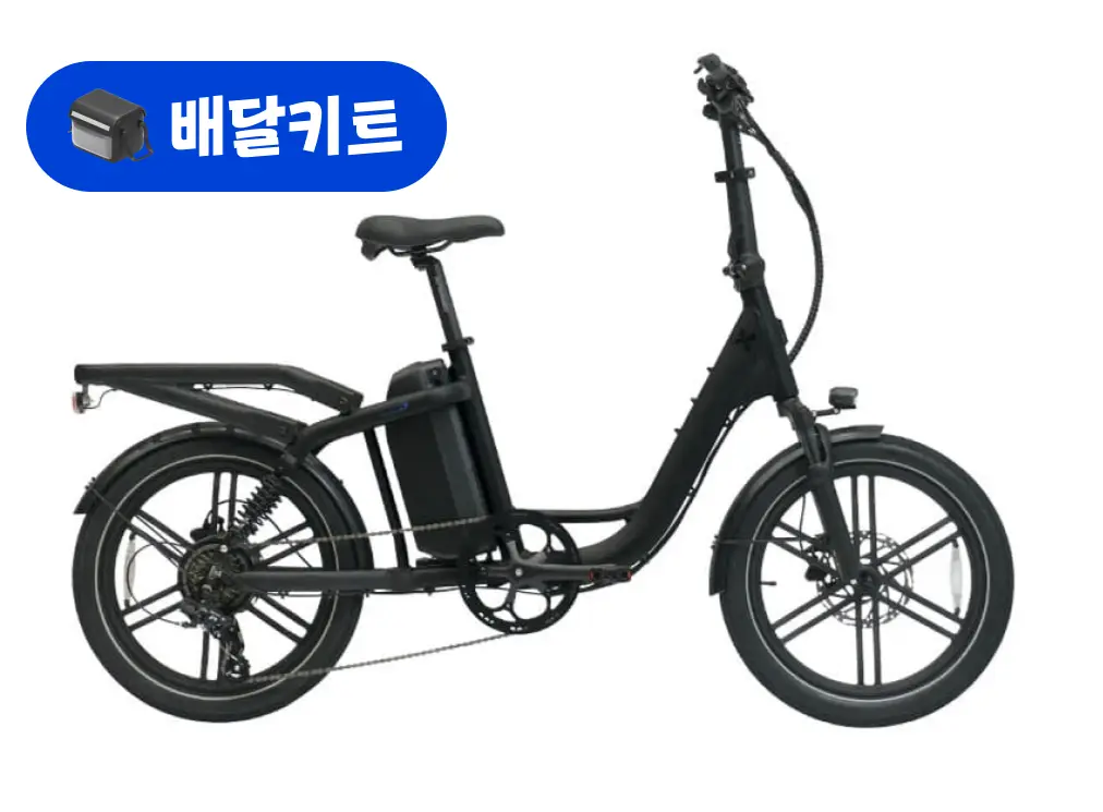 퀄리 엑스트론 투어 맥스 48V 500W+배달 키트