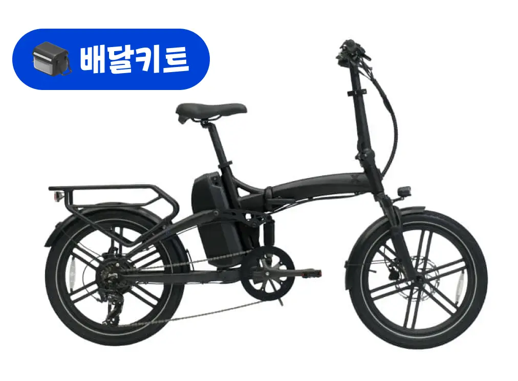 퀄리 엑스트론 프로 맥스 48V 500W+배달 키트