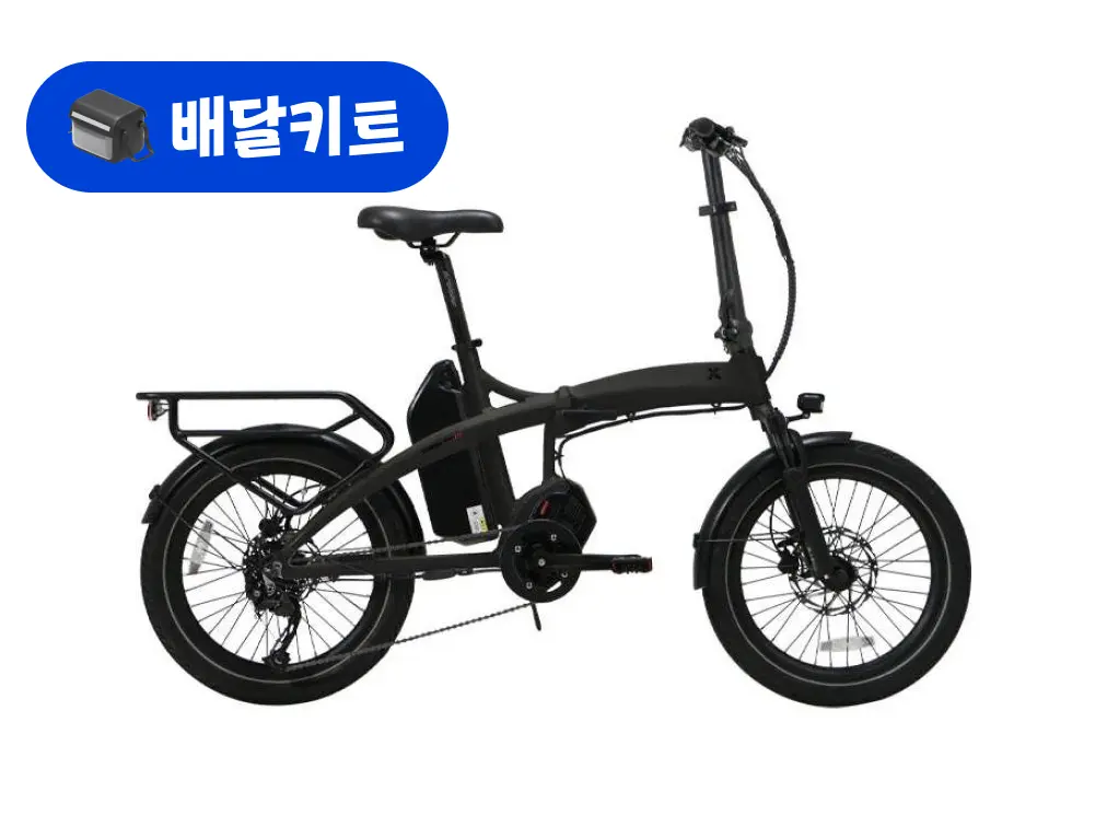 퀄리 엑스트론 프로S 48V 500W+배달 키트