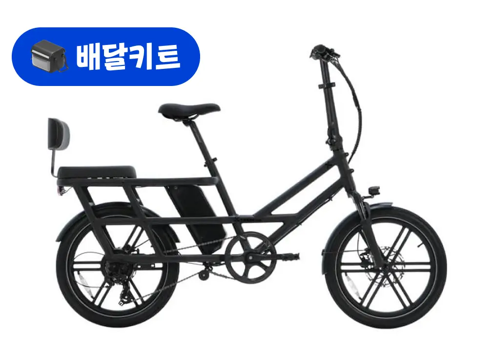 퀄리 엑스트론 투어 48V 500W+배달 키트