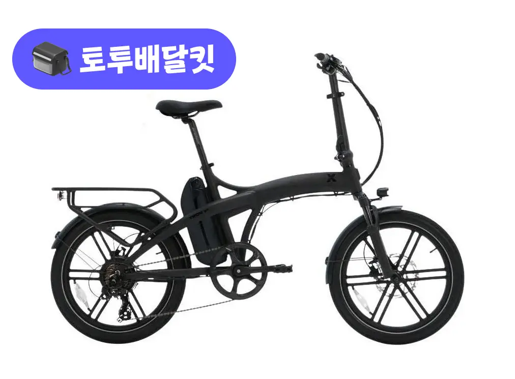 퀄리 엑스트론 GT 48V 500W 토투 배달 키트