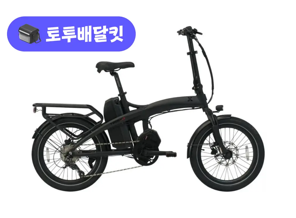 퀄리 엑스트론 GTS 48V 500W 토투 배달 키트