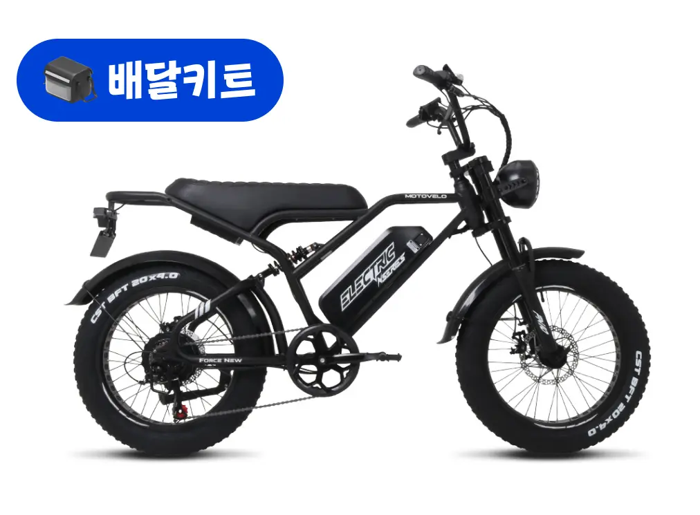 모토벨로 FN10 48V 500W+배달 키트